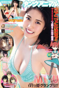 外国美女模特